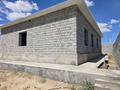 Часть дома · 7 комнат · 260 м² · 11 сот., Шугула ул 6 35 за 25 млн ₸ в Кентау — фото 12
