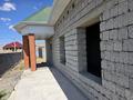 Часть дома · 7 комнат · 260 м² · 11 сот., Шугула ул 6 35 за 25 млн ₸ в Кентау