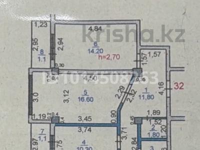 2-комнатная квартира · 60 м² · 1/5 этаж, мкр Улы Дала 1020 за 17.5 млн ₸ в Таразе