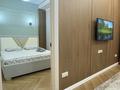 3-комнатная квартира · 56 м² · 2/6 этаж, Щепкина 42 — Мустафина,Орбита,Мега,Горячая цена за 57 млн ₸ в Алматы, Ауэзовский р-н — фото 11