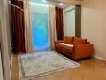 3-комнатная квартира · 56 м² · 2/6 этаж, Щепкина 42 — Мустафина,Орбита,Мега,Горячая цена за 57 млн ₸ в Алматы, Ауэзовский р-н — фото 3