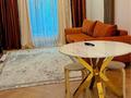 3-комнатная квартира · 56 м² · 2/6 этаж, Щепкина 42 — Мустафина,Орбита,Мега,Горячая цена за 57 млн ₸ в Алматы, Ауэзовский р-н — фото 5