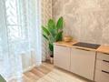 1-бөлмелі пәтер · 40 м² · 11/19 қабат, Тургут Озала, бағасы: 41 млн ₸ в Алматы, Бостандыкский р-н — фото 11
