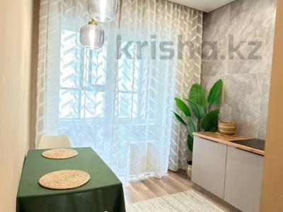 1-комнатная квартира · 41 м² · 11/19 этаж, Тургут Озала за 40.6 млн ₸ в Алматы, Бостандыкский р-н