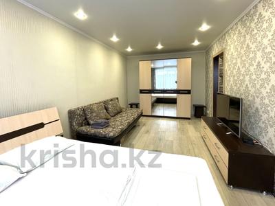 1-комнатная квартира · 31 м² · 1/5 этаж, Интернациональная 75 — Centr Petro за 16 000 ₸ в Петропавловске