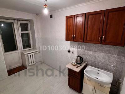 Пәтерлер в Карагандинской обл.: 1-бөлмелі пәтер · 27 м² · 8/9 қабат, мкр Новый Город, Бухар жырау 96 — ТД Таир, Алтын Арба, бағасы: 70 000 〒 1-бөлмелі пәтер · 27 м² · 8/9 қабат, мкр Новый Город, Бухар жырау 96 — ТД Таир, Алтын Арба, бағасы: 70 000 〒 в Караганде, Казыбек би р-н