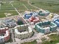 Участок · 45 га, Терминал — БАКАД за 3.5 млрд ₸ в Алматы — фото 3