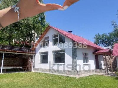 Дача · 3 комнаты · 120 м², Звезда Аксая 1 — Звездочка за 100 000 ₸ в Алматы, Наурызбайский р-н