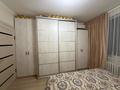 3-комнатная квартира · 68 м² · 9/9 этаж, Микрорайон 5 22 — Казахстан за 25 млн ₸ в Аксае — фото 18