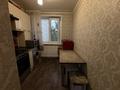 4-комнатная квартира · 60.7 м² · 5/5 этаж, Кобыланды Батыра 40 за 22 млн ₸ в Костанае — фото 9