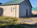Жер телімі · 16 сотық, Жулдыз 3 5-7 — 17 улица, бағасы: 32 млн ₸ в Атырау — фото 5