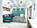 3-комнатная квартира · 69.9 м² · 10/10 этаж, мкр Акбулак, Раймбек481/1 126 — Раймбек сайна қыйлысы за 37 млн ₸ в Алматы, Алатауский р-н — фото 7