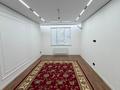 2-комнатная квартира · 56 м² · 8/12 этаж, мкр Алгабас, Омарова 1 — САМАЯ ГОРЯЩАЯ ЦЕНА!!! УСПЕЙТЕ ЗАБРАТЬ за 38 млн ₸ в Алматы, Алатауский р-н — фото 5