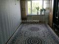 3-бөлмелі пәтер · 67 м² · 6/9 қабат, 6-микрорайон 35а, бағасы: 18 млн ₸ в Темиртау — фото 9