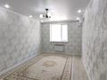 2-комнатная квартира · 67 м² · 3/5 этаж, 20-й мкр 24/1 за ~ 27.9 млн ₸ в Актау — фото 39