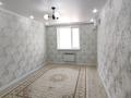 2-комнатная квартира · 67 м² · 3/5 этаж, 20-й мкр 24/1 за ~ 27.9 млн ₸ в Актау — фото 42