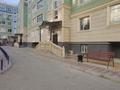 2-комнатная квартира · 67 м² · 3/5 этаж, 20-й мкр 24/1 за ~ 27.9 млн ₸ в Актау — фото 9