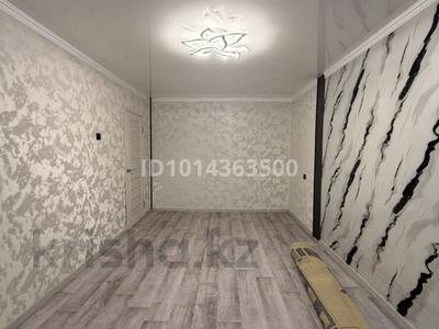 2-бөлмелі пәтер · 46 м² · 2/5 қабат, 1-ші шағым аудан, Текстильщиков 23а — бульвар молодежи ,Каирбекова,кобланды батыра, бағасы: 23.5 млн ₸ в Костанае, 1-й микрорайон