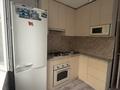 2-бөлмелі пәтер · 46 м² · 2/5 қабат, 1-ші шағым аудан, Текстильщиков 23а — бульвар молодежи ,Каирбекова,кобланды батыра, бағасы: 23.5 млн ₸ в Костанае, 1-й микрорайон — фото 7