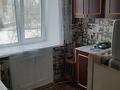 1-бөлмелі пәтер · 31 м² · 3/5 қабат, Абая 2, бағасы: 9 000 ₸ в Новой бухтарме — фото 2