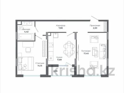 2-комнатная квартира · 60.9 м² · 2/12 этаж, Сыганак 28 за ~ 42.5 млн 〒 в Астане, Есильский р-н