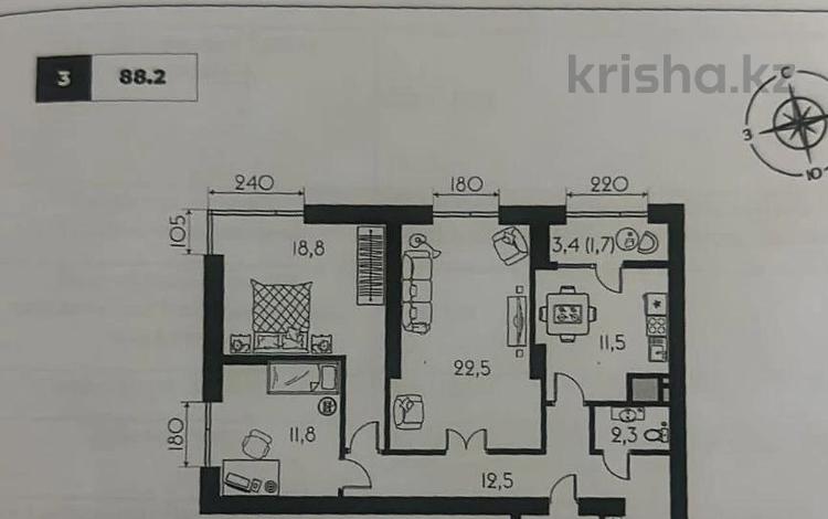 3-комнатная квартира, 88.2 м², 4/18 этаж, Утеген батыра 11 — СРОЧНО