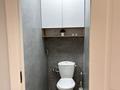 4-бөлмелі пәтер · 120 м² · 5/5 қабат, мкр Арай-2, Арай-2 ш/а. 13, бағасы: 250 000 ₸ в Таразе — фото 40