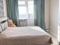 4-бөлмелі пәтер · 120 м² · 5/5 қабат, мкр Арай-2, Арай-2 ш/а. 13, бағасы: 250 000 ₸ в Таразе — фото 7