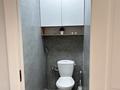 4-бөлмелі пәтер · 120 м² · 5/5 қабат, мкр Арай-2, Арай-2 ш/а. 13, бағасы: 250 000 ₸ в Таразе — фото 89