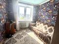 3-бөлмелі пәтер · 60.2 м² · 5/5 қабат, Шалкыма, бағасы: 16 млн ₸ в Уральске