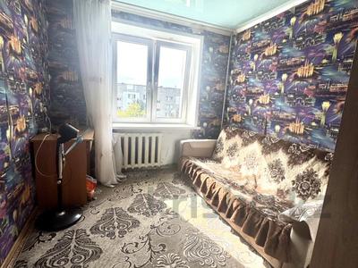 3-бөлмелі пәтер · 60.2 м² · 5/5 қабат, Шалкыма, бағасы: 16 млн ₸ в Уральске