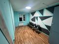 Офисы · 65 м² за 38 млн ₸ в Шымкенте, Туран р-н — фото 5