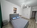 2-комнатная квартира · 85 м² · 3/9 этаж, Абая 123 за 25 000 ₸ в Костанае