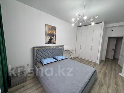2-комнатная квартира · 85 м² · 3/9 этаж, Абая 123 за 25 000 ₸ в Костанае