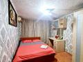 1-комнатная квартира · 31 м² · 4/4 этаж, Бейбітшілік 2 — "Арбат" за 15 000 ₸ в Шымкенте, Аль-Фарабийский р-н — фото 2