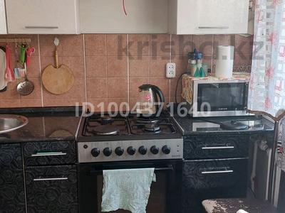 1-бөлмелі пәтер · 30 м² · 4/5 қабат, 7мкр 27 — Рядом 27 школа, супермаркет Аян, Гвоздика, бағасы: 75 000 〒 в Темиртау
