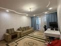 2-бөлмелі пәтер · 68.4 м² · 7/12 қабат, Кубрина, бағасы: 30.5 млн ₸ в Астане, Сарыарка р-н