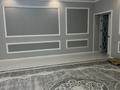 Отдельный дом · 5 комнат · 200 м² · 10 сот., мкр Жалпак-Тобе, Майтөбе 10 за 43 млн ₸ в Таразе — фото 7