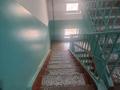 3-бөлмелі пәтер · 72.1 м² · 6/8 қабат, мкр Алмагуль, Жарокова, бағасы: 60 млн ₸ в Алматы, Бостандыкский р-н — фото 18