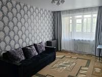 2-бөлмелі пәтер · 48 м² · 4/5 қабат, проспект Абая 78а — Недалеко от вокзала, бағасы: 160 000 ₸ в Шахтинске