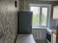 2-комнатная квартира · 48 м² · 4/5 этаж, проспект Абая 78а — Недалеко от вокзала за 160 000 ₸ в Шахтинске — фото 4
