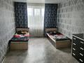 2-комнатная квартира · 48 м² · 4/5 этаж, проспект Абая 78а — Недалеко от вокзала за 160 000 ₸ в Шахтинске — фото 5