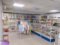 Магазин детских товаров · 45 м² за ~ 3.7 млн ₸ в Усть-Каменогорске