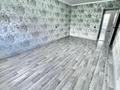 2-комнатная квартира · 52 м² · 4/5 этаж, 8-й микрорайон, 8-й микрорайон. Ладушки 11 за 22.5 млн ₸ в Шымкенте, Туран р-н — фото 4