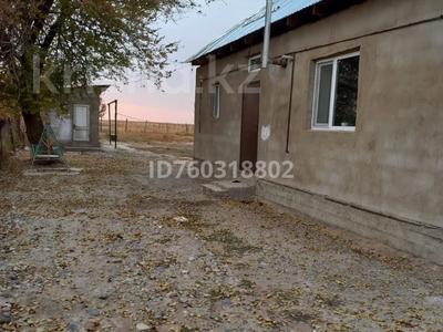 Отдельный дом · 5 комнат · 130 м² · 20 сот., Ақжар ауылы сейфуллин 93 — Ақжар ауылында за 18 млн 〒 в Таразе