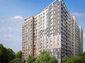 2-комнатная квартира · 48 м² · 9/16 этаж, Каныша Сатпаева 90/55Б за 48.5 млн ₸ в Алматы, Бостандыкский р-н