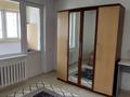 1-комнатная квартира · 43 м² · 11/12 этаж, Сауран 3/1 — Сыганак за 26.9 млн ₸ в Астане, Есильский р-н — фото 11