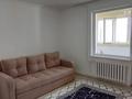 1-комнатная квартира · 43 м² · 11/12 этаж, Сауран 3/1 — Сыганак за 26.9 млн ₸ в Астане, Есильский р-н — фото 10