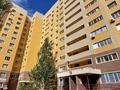 1-комнатная квартира · 43 м² · 11/12 этаж, Сауран 3/1 — Сыганак за 26.9 млн ₸ в Астане, Есильский р-н — фото 4