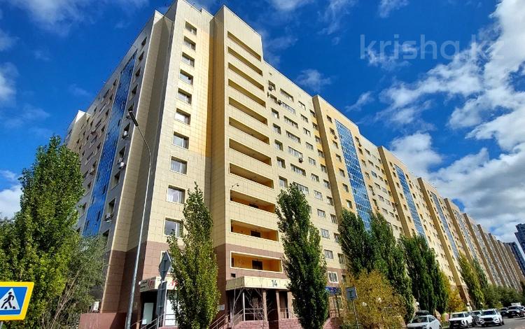 1-комнатная квартира · 43 м² · 11/12 этаж, Сауран 3/1 — Сыганак за 26.9 млн ₸ в Астане, Есильский р-н — фото 25